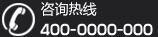 碧锦秀有限公司官网装饰有限公司电话